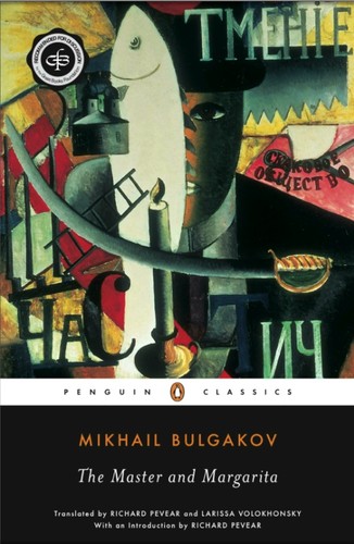 Cover of the Penguin Classics paperback edition of The Master and Margarita by Mikhail Bulgakov, black background with a stylized red and gold devil-and-moon motif
